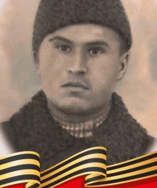 Бушмелев Афанасий Иванович