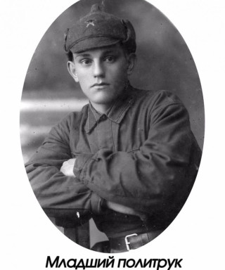 Донцов Анатолий Петрович