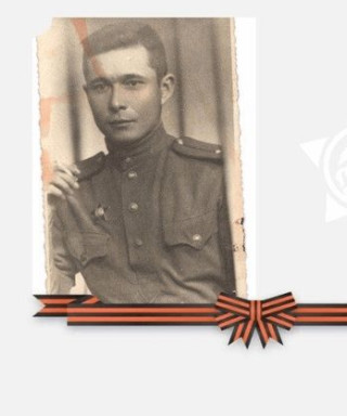 Котов Александр Николаевич