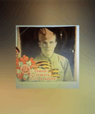 Калмыков Николай Дмитриевич