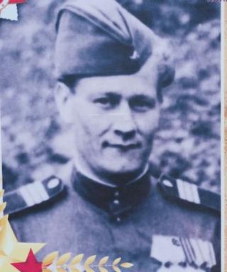 Парфенюков Георгий Алексеевич