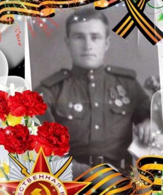 Виляда Владимир Григорьевич