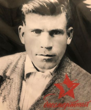 Мещангин Пётр Степанович