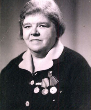 Цыганкова Ирина Евгеньевна