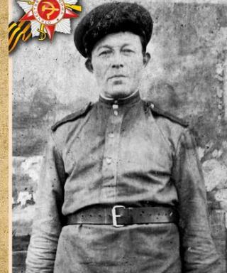 Лимарев Тихон Михайлович