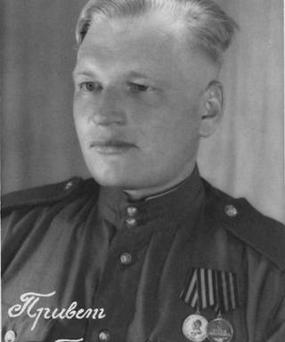 Козлов Иван Дмитриевич