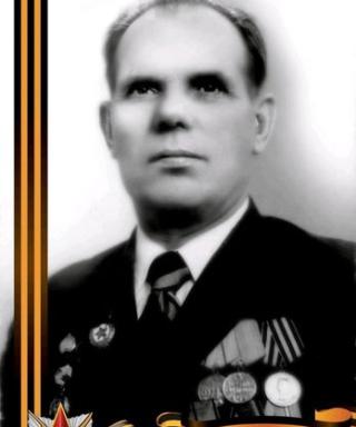 Пряничников Алесандр Иванович