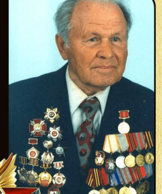 Иванов Алексей Степанович