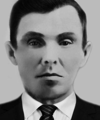 Городилов Павел Григорьевич