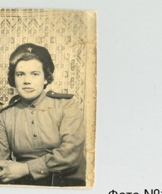 Бойкова Алимпиада Сергеевна