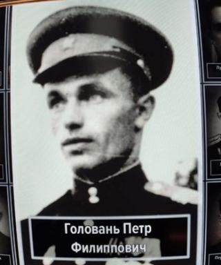 Головань Пётр Филиппович