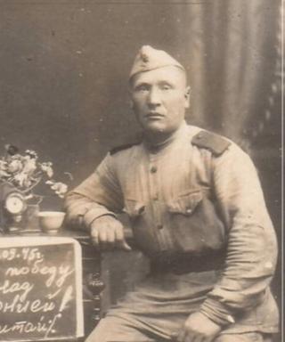 Сафронов Иван Андреевич