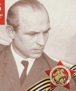 Селиванов Валентин Васильевич