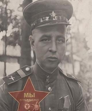Кропачев Александр Прокопьевич