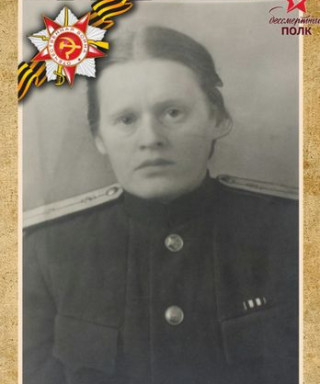 Михайлова Валентина Петровна