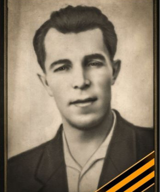 Зыков Николай Иванович