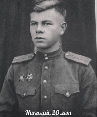 Тарасов Николай Васильевич