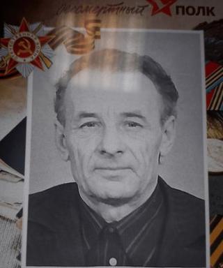 Бусарев Александр Карпович