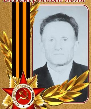 Гневчинский Пётр Карлович