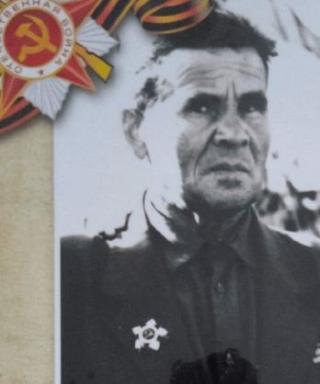 Чернышев Яким Минеевич