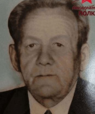 Пономарёв Захар Петрович