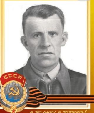 Крылов Пётр Иванович
