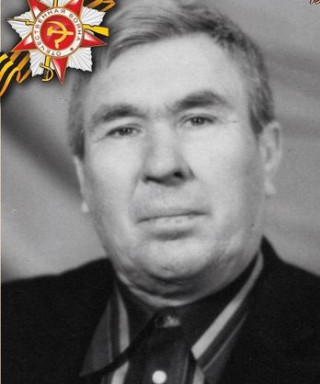 Колоколов Александр Терентьевич