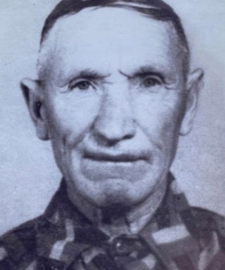 Агрыцков Александр Семенович