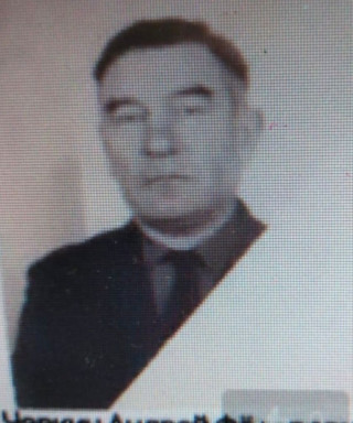 Чавкин Андрей Федорович