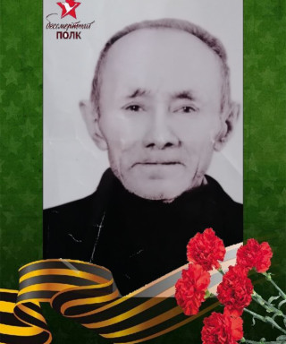 Кучербаев Халил Галеевич