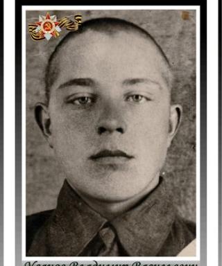 Усанов Владимир Васильевич