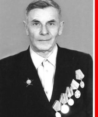 Шишлянников Александр Степанович