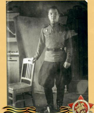 Левченко Николай Дмитриевич