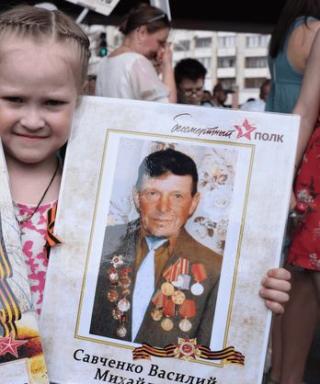 Савченко Василий Михайлович
