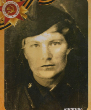 Кармишенская Клавдия Васильевна