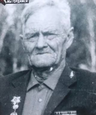 Авдеев Валентин Иванович