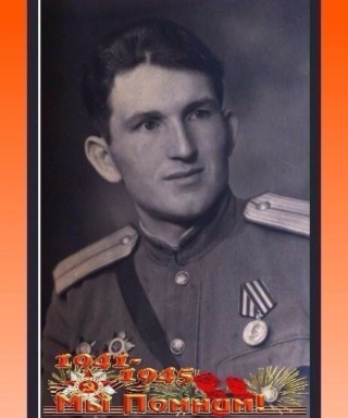 Костебелов Михаил Михайлович