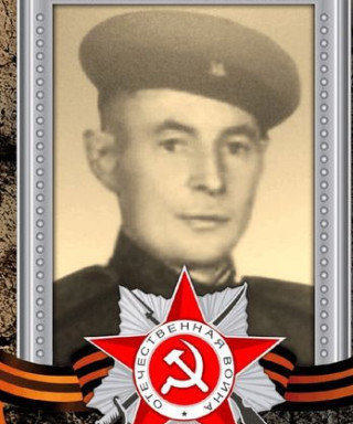 Шавров Александр Михайлович