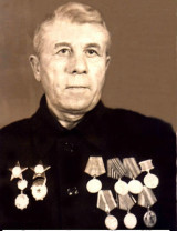 Федоренко Аксентий Арсентьевич