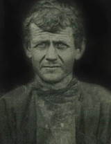 Серегин Степан Григорьевич