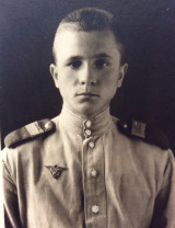 Лисов Алексей Александрович