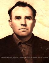 Харченко Григорий Васильевич