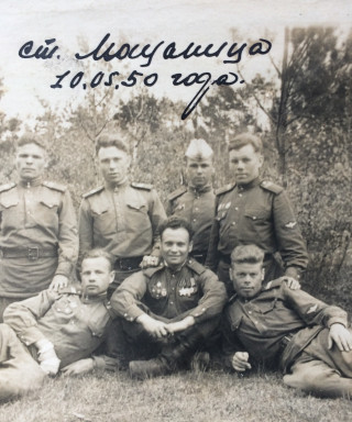 Величко Иван Константинович