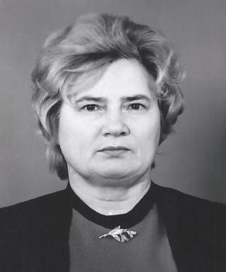 Айзикович Валентина Васильевна