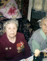 Созинова Зинаида Петровна