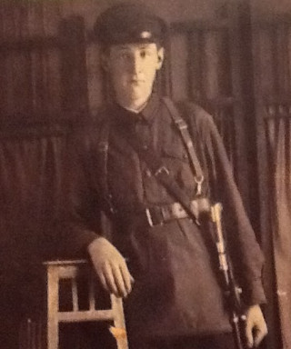 Меркович Григорий Ицкович