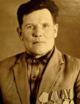 Гладков Иосиф Васильевич