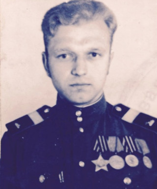 Мартынюк Григорий Емельянович