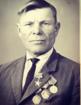 Фомичев Василий Афанасьевич