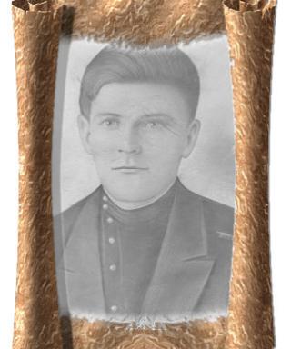 Леонтьев Андрей Прокопьевич